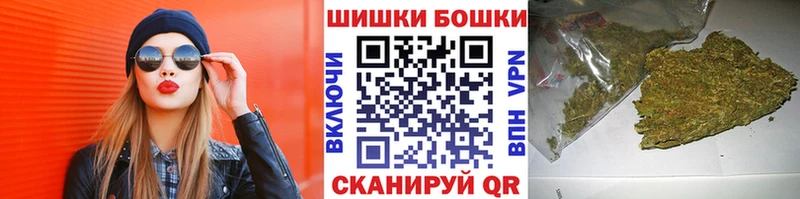 Купить ГАШИШ  СОЛЬ  Меф  МАРИХУАНА  COCAIN  Великие Луки
