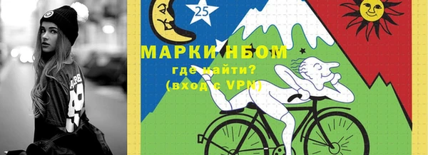 хмурый Тихвин