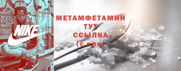 хмурый Тихвин
