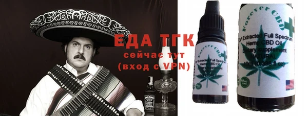jwh Тайга