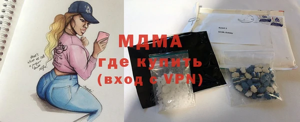 хмурый Тихвин