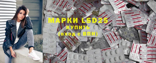 мефедрон VHQ Тихорецк