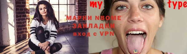 кокаин VHQ Сясьстрой