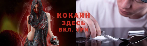 хмурый Тихвин