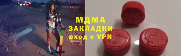 кокаин VHQ Сясьстрой