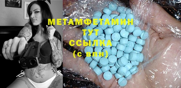 хмурый Тихвин