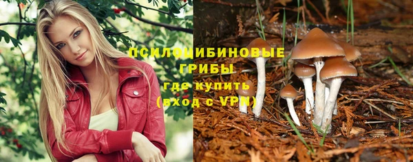 кокаин VHQ Сясьстрой