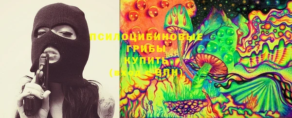 мефедрон VHQ Тихорецк