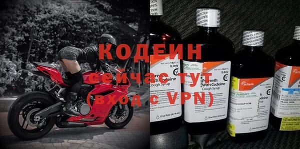 хмурый Тихвин