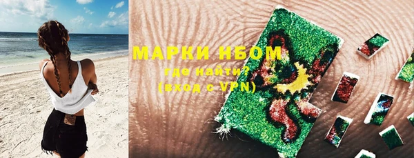 хмурый Тихвин