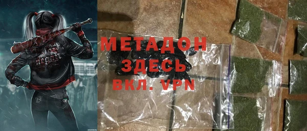бошки Тобольск