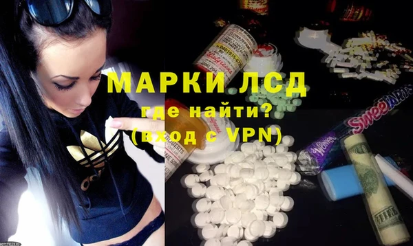 хмурый Тихвин
