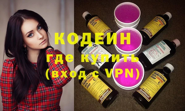 бошки Тобольск