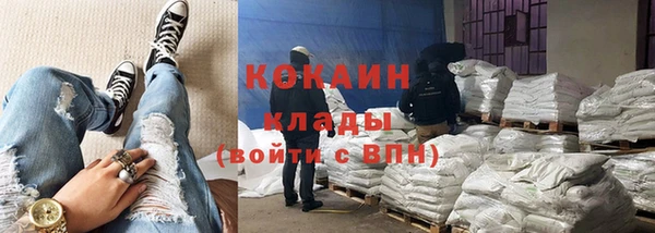 бошки Тобольск