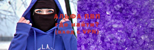 хмурый Тихвин