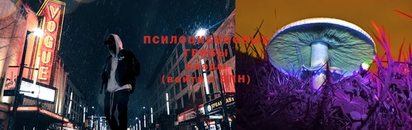 мефедрон VHQ Тихорецк