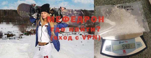 бошки Тобольск